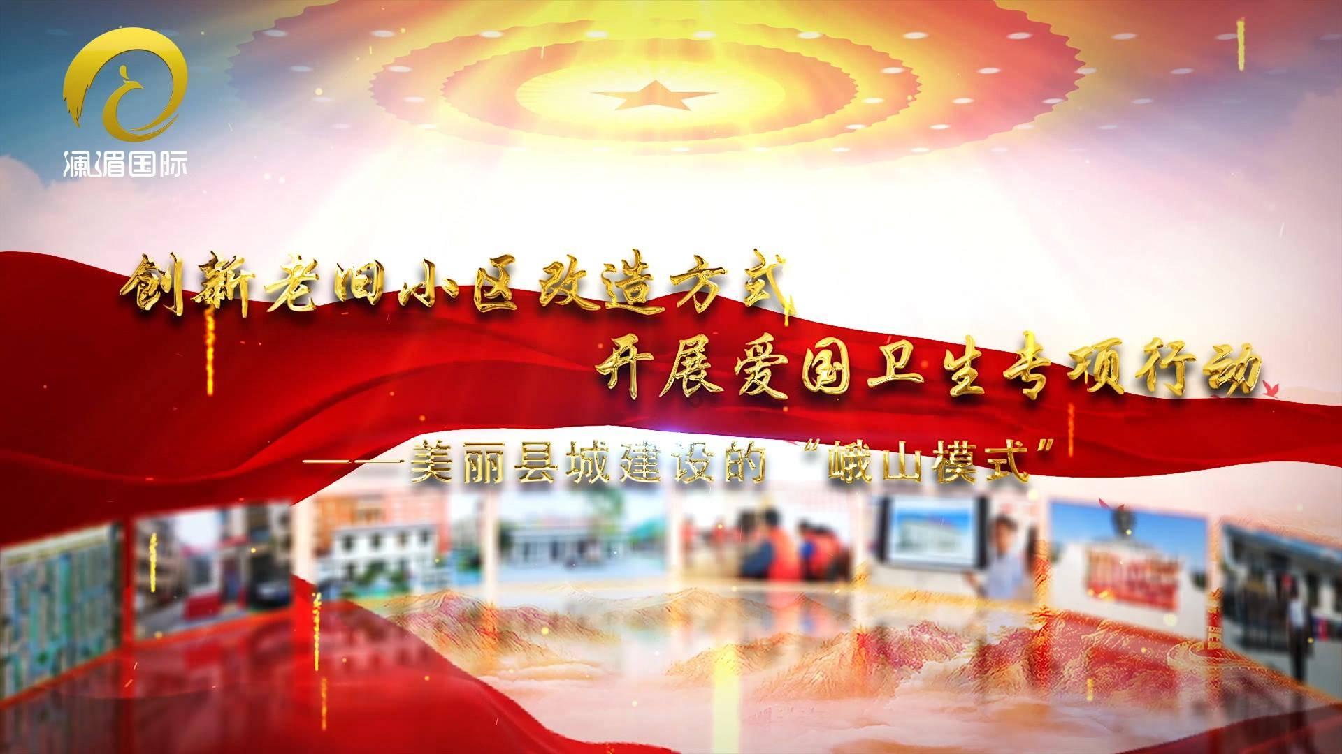 仓鼠学拼音