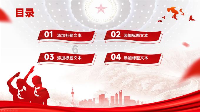 英雄无敌7